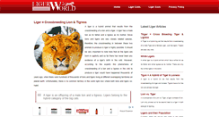 Desktop Screenshot of ligerworld.com