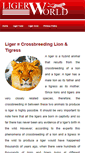 Mobile Screenshot of ligerworld.com
